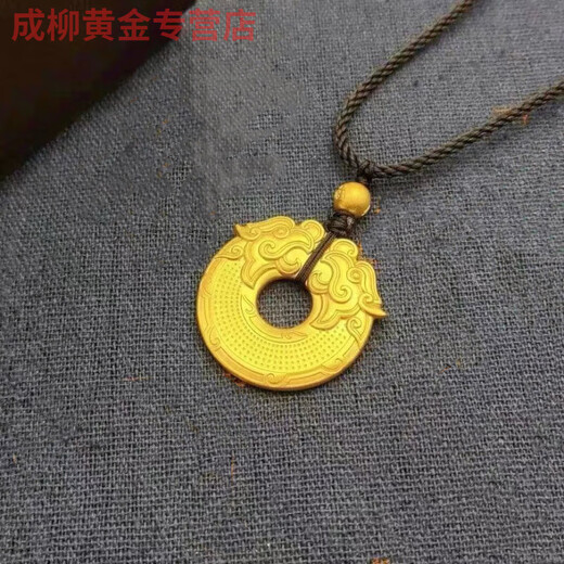 Jun Nianyu Old Phoenix 999 Gold Pure Gold 18k Dragon and Phoenix Peace Buckle Pendant Double Dragon Transfer Bead Necklace Gift Light Luxury
