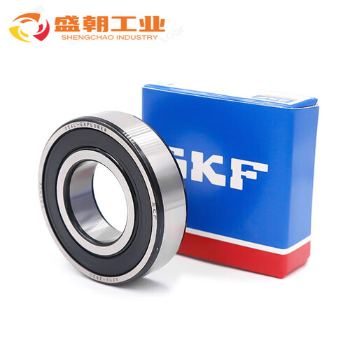 High speed bearing 6200 6201 6202 6203 6204 6205 6206 2Z 2RS1 For other models, please consult customer service sister