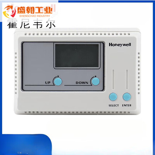 T9275B1001液晶数显T9275A1002DDC温度控制器 T9275A T9275B1001 DDC温度控制器 T9275A