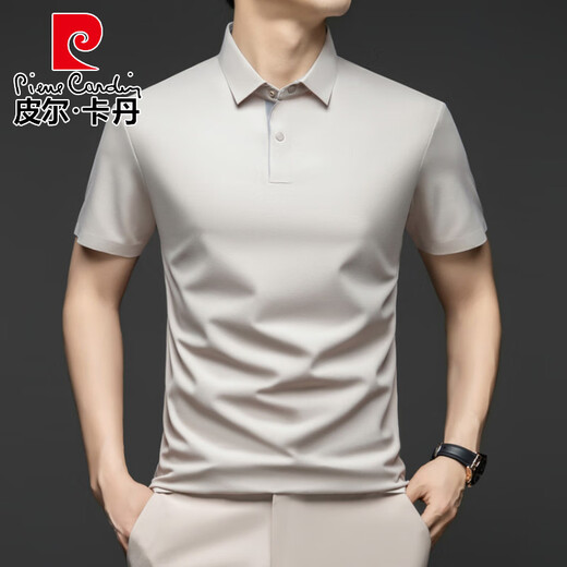 T-shirt Waffle Jinmin Waffle Pierre Cardin 9 Color en été, nouveau polo à fente d'ourlet élastique à manches courtes et non sondant. chemise revers vert clair vert m 48