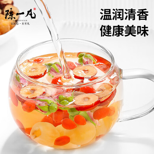
Chen Yifan Red dates, longan, wolfberry, rose tea combination, female Qi and blood tea, stay up late, bare face health tea 180g