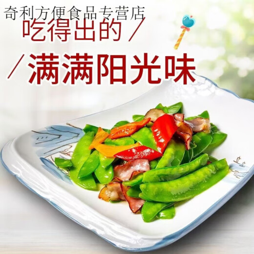 3882人收藏海天珍酿生抽老抽酱油500ml炒菜凉拌超值装家庭厨 海天珍酿老抽*3