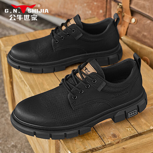 Bull Family Men's Shoes Summer Casual Leather Shoes Low Top Breathable Martin Boots Retro Old Hollow Workwear Shoes Men
