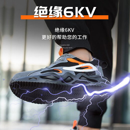 Hong Kong Lianya 6V Elektriker Isolierte Schuhe für atmungsaktive Schuhe für atmungsaktive Arbeitsschutz für Männer und Frauen leichter Anti-Smash- und Anti-Punty-Arbeitsschuhschuhe 9928 Mengshi Black 36 36