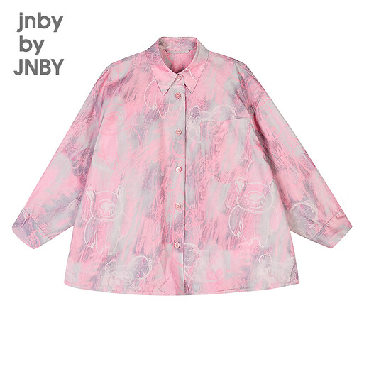 Jnby by JNBY Jiangnan Buyi children's clothing loose A-shaped shirt collar long-sleeved shirt spring girls 1P3212340 690/miscellaneous powder 120 cm