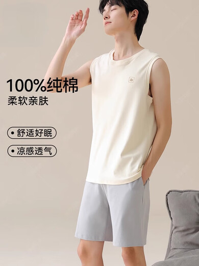雅鹿背心睡衣男士纯棉夏季无袖坎肩薄款家居服夏天运动可外穿套装 NSWR-藕色13658 2XL 男【推荐145-175斤】