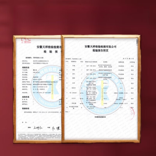 [Direktverkauf in der Apotheke] Safran, eingeweicht in Wasser Safran Authentic I Produkte offizieller importiert Safran importiert Safran, China, Afrika 1 Flasche