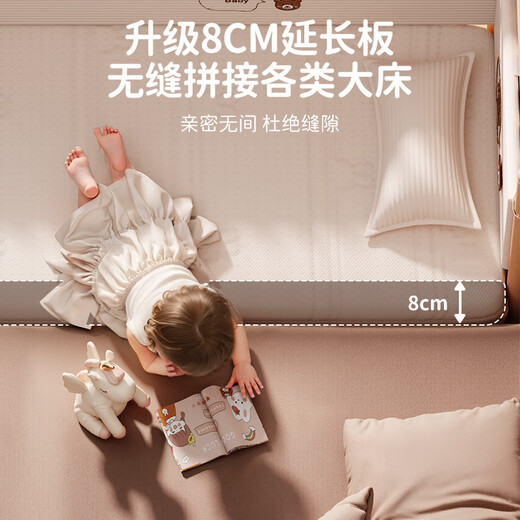 ULOP beech crib spliced bed solid wood with guardrails, liftable bedside and wide bed, adult can sleep children's baby bed, 200*60 single bed + extension board + 4D mattress + 5-piece set. The event will give you a washable 4D air fiber mattress 8CM
