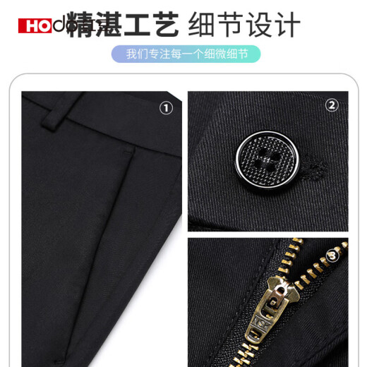 红豆夏季薄款天丝棉休闲裤男士冰丝弹力长裤子中年人爸爸直筒西装裤男 2601（2条装）藏青+灰色 35 (腰围2尺8)