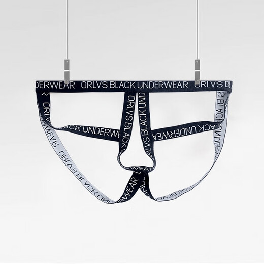 Senior Xiaowei's new spot men's thong sexy sexy youth double underwear male OR6263 white M