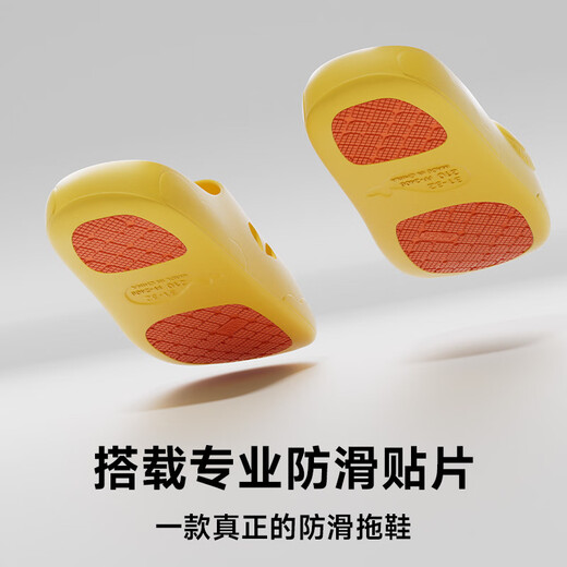 Goluofei Anti-Slip Children's Slippers Summer Boys and Girls Bath Bath Bathon Cartoon Sandales pour enfants de taille moyenne 29 -30