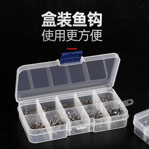 OLOEY fish hooks No. 3-12 in bulk with barbs in boxes for fishing crucian carp and carp general mixed set fishing gear supplies Iseni boxed 100 in bulk No. 3-12 10 each others