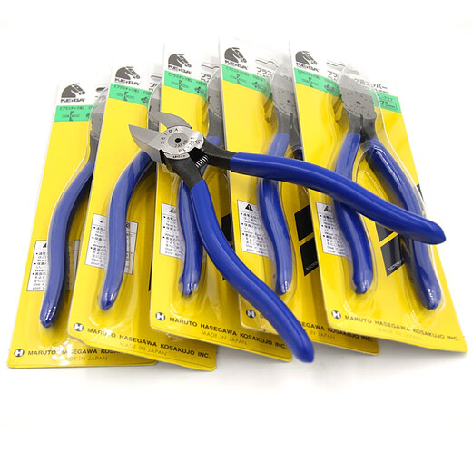 Pferdebrand Japanische Pferdebarge Plastikmodell Trimmzange PL-724/725/726/727 Präzision Kunststoff Wasser Mund flache Nasenzange PL-724 4 Zoll