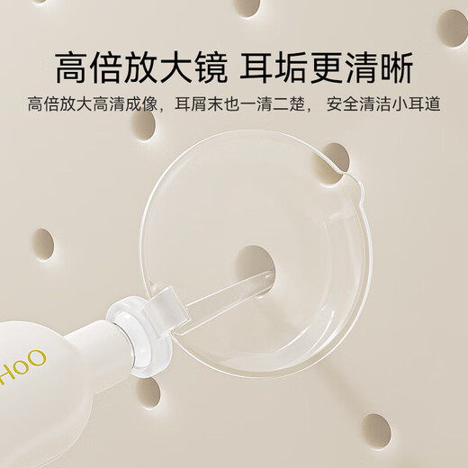 Yeehoo Ear Piercing cuillère pour la cuillère à oreille lumineuse spéciale des enfants avec un ensemble de têtes de cire d'oreille de nettoyage d'oreille de bébé léger