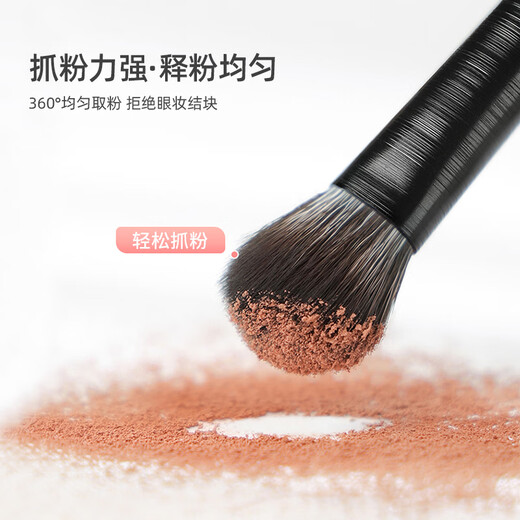 Youjia UPLUS soft-bristled eyeshadow brush 6-piece set including brush bag, makeup brush, eyeliner brush, lying silkworm brush, blade brush, detail brush