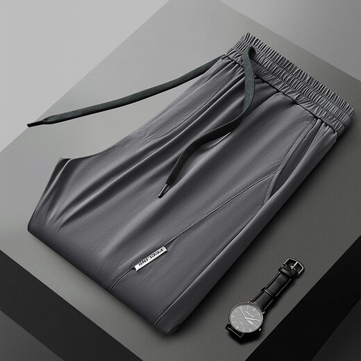 
Ayou Fat Large Size Summer Thin Ice Silk Straight-Legged Pants Men's Draped Loose Casual Trousers Wide Leg Hollow Breathable Harem Pants