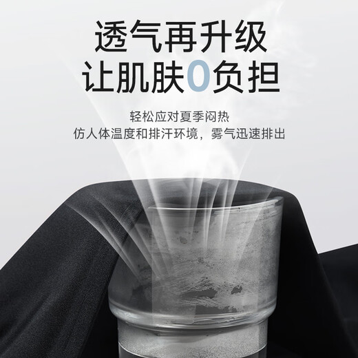 七匹狼【桑蚕丝】薄款休闲裤男25夏季新品弹力冰感男裤修身商务西裤子 701(卡其)-薄款桑蚕丝 36