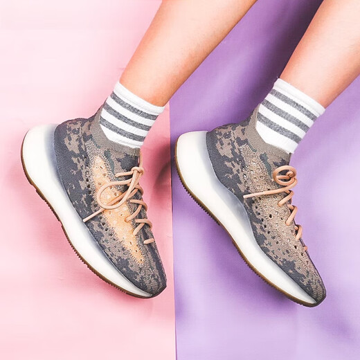 Adidas 520 Geschenk Yeezy Boost 380 Mist Erde Farbe Brown FX9764 Offizielles Flaggschiff authentisch FX9764 [kurz] 36