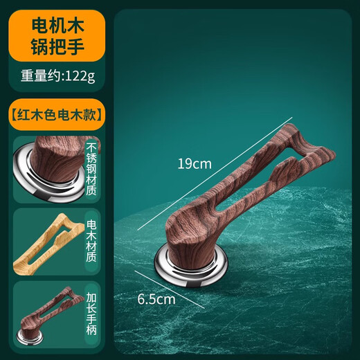 Home Story Japanese Pot Lid Handle Universal Accessories Glass Cover Long Handle Standable Stand Handle Steamer Wok Universal Pot Cap