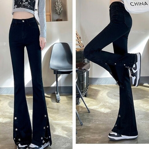 
S.SOFEA slit bell-bottom pants make you look slim and high waist design horseshoe pants small autumn new style black [1098] micro-flat trousers S
