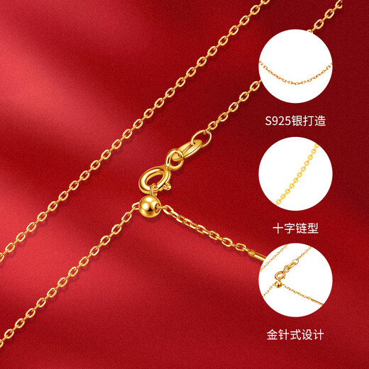 Chow Tai Sang Silver Necklace S925 Silver Ornament Clavicle Chain Women's Gold Jewelry New Year's Gift for Girlfriend Silver Gold-plated Pin Chain