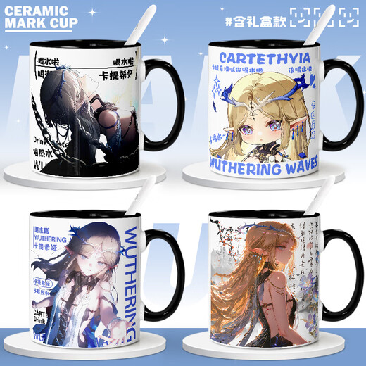 Yaowan Ximing Chao Katishia peripheral Q version fan water cup animation mug high-value milk coffee cup mug [white] mk3923 exquisite ceramic cup [cups + spoon + coasters]