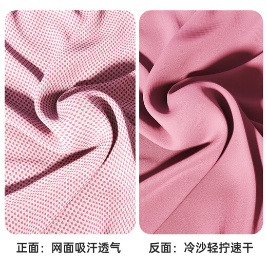 ANTA cool sports towel outdoor swimming fitness quick-drying portable travel swimming cool non-stick gray