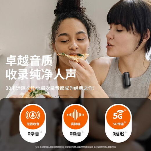 Linglian official authentic mobile phone live recording and video clip-on wireless microphone collar clip-on one-to-two anchor special noise reduction equipment interview recording fully compatible one-to-two suitable for Apple/Android mobile phones and computers deep noise reduction, high-definition radio