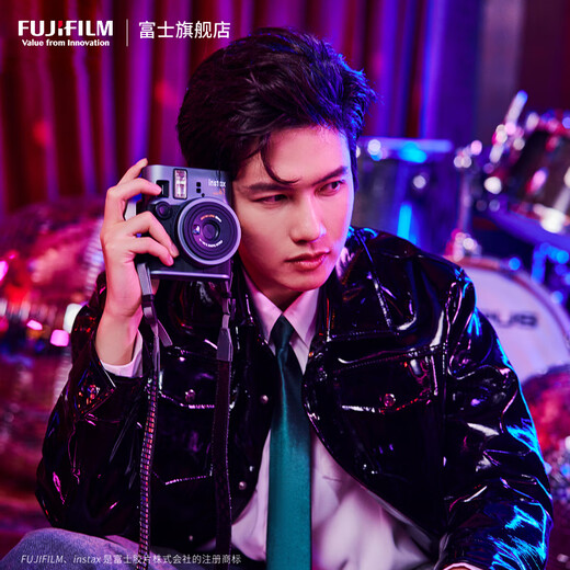 FUJIFILM instant imaging camera instax mini41 is a popular modern style gift box. It contains 10 pieces of 3-inch photo paper. The mini41 modern style gift box contains 10 pieces of photo paper + camera bag. Official standard.