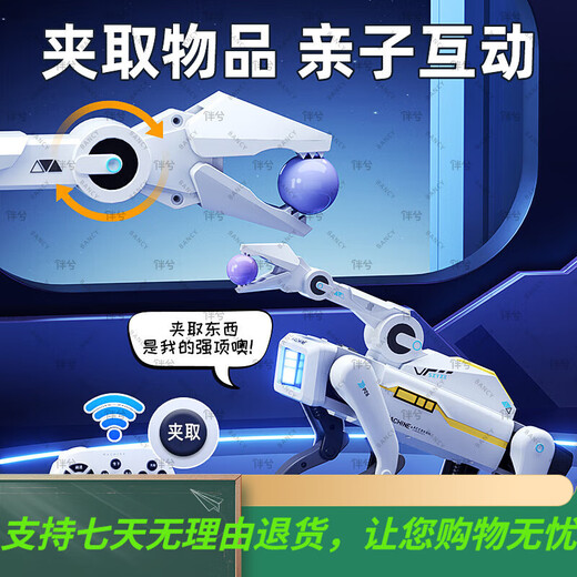 Banxi Intelligenter Roboterhund AI Roboter Kinderspielzeug Jungen Geburtstagsgeschenk zehnjährige Fernbedienung Mechanical Dog 9 Jahre alt 1 Lademodell [Sprachkommando + ausgestrahlte Gegenstände + Early Education Stunt Performance | intelligente Programmierung | Exquisite Geschenkbox