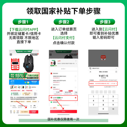 
Logitech K845 mechanical keyboard wired gaming e-sports computer office full size luminous 104 keys mouse keyboard set black myth Wukong K845 (crystal red)-blue axis