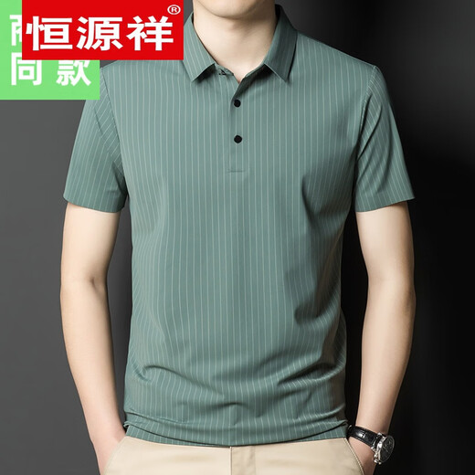 Hengyuanxiang Ice de glace d'été Cool mince t-shirt à manches courtes à manches courtes d'âge moyen des bandes verticales sans trace et sans fer.