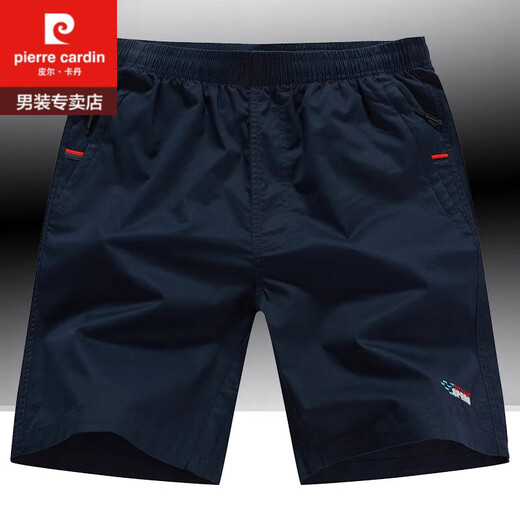 皮尔卡丹（PIERRE CARDIN）纯棉短裤男夏季外穿宽松大码五分裤薄款沙滩裤纯色大裤衩子 ZMN/9273白色 L 体重-130斤