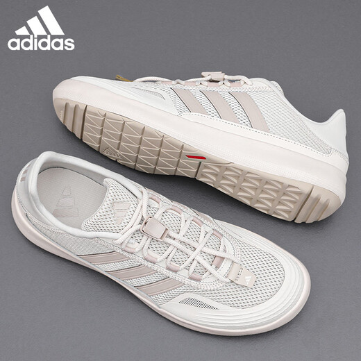 ADIDAS阿迪达斯官方运动鞋男鞋夏季新款网面透气轻便休闲经典复古跑步鞋 JH9757【官方正品 假一赔十】 37