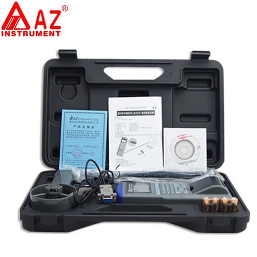 AZ衡欣 9871多功能风速计印表机 温/湿度/湿球温度测量带打印 AZ9871保修一年