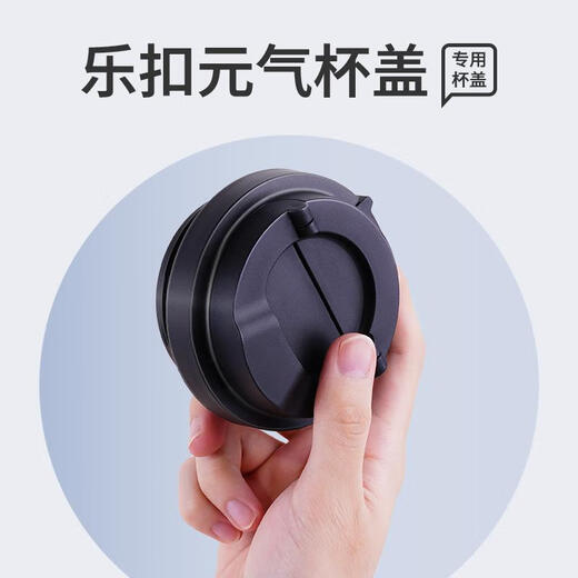 乐扣乐扣遇见元气保温杯盖子配件LHC3249/3271咖啡杯弹跳盖通用 400ml原装白色 3271盖子