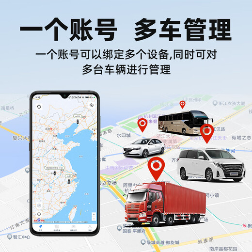 Kezitu driving recorder with track car GPS Beidou locator in-car monitoring vehicle fleet management system proactive precise positioning + track playback