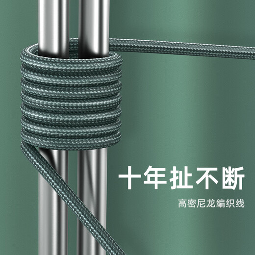 优胜仕安卓充电线快充适用于于铝合金编织线Type-C手机数据线闪充 安卓【彩盒装1条】 绿色1m