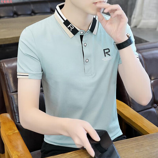 
Busen 2025 shirt, middle-aged and young clothes, casual pure cotton short-sleeved business polo men's summer shirt lapel large size body we7029 stripes white one size m