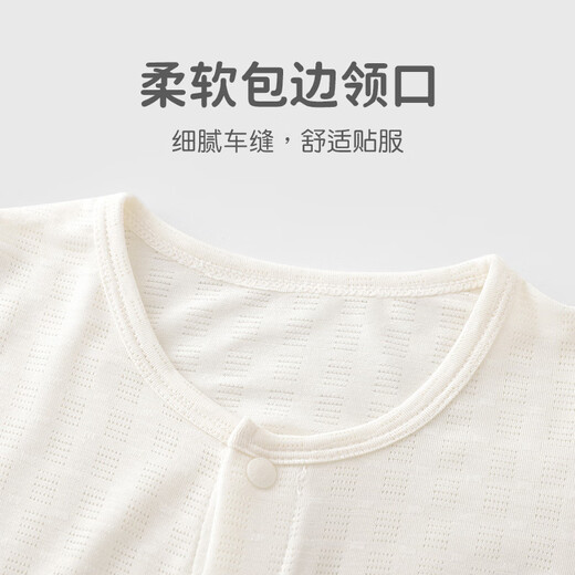Youqi Baby Kleidung Onesie Summer Jungen und Mädchen Langsamen Pyjamas Ha-Shirt Kinderkriechkleidung reine Baumwollknochen ohne Klimaanlage Kleidung