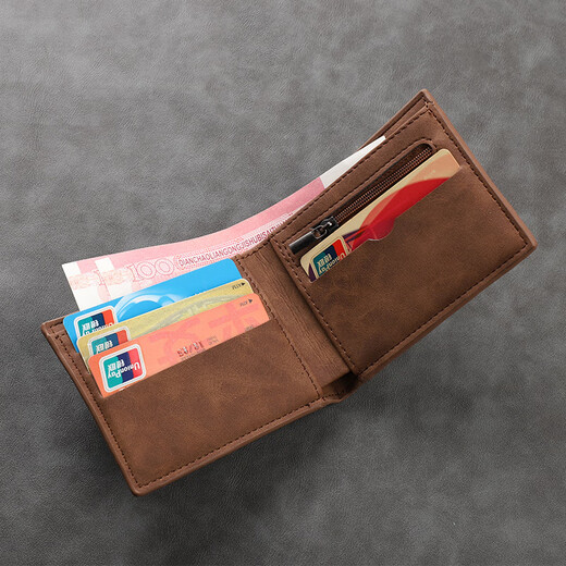 Feiyuega Herren Brieftasche Kurzer Brieftasche Brieftasche Casual Multi-Card Wallet Wallet Multifunktional Münze Brieftasche Brieftasche Kartentasche Kaffeefarbe