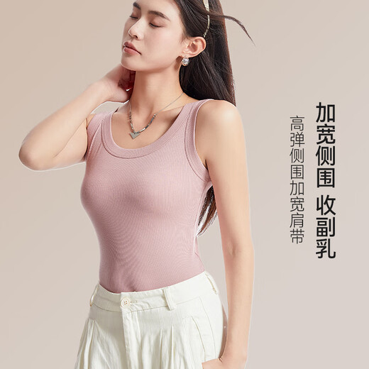 猫人吊带背心女内搭美背一体显瘦修身可外穿无袖白色百搭打底宽肩上衣 【2件装】咖色+白色 L 【建议110-125斤】