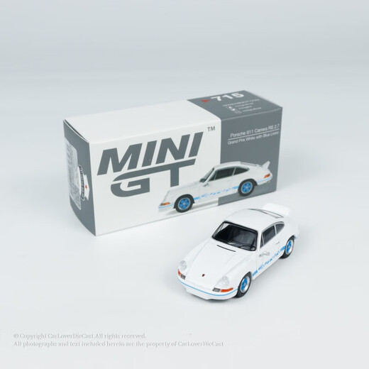 Mini GT Car Model 772 Lamborghini 723 McLaren F1 Modelo de automóvil de aleación 1/64 Modelo de proporción pequeña 698 Nissan 6 cm de tamaño sin ninguna función