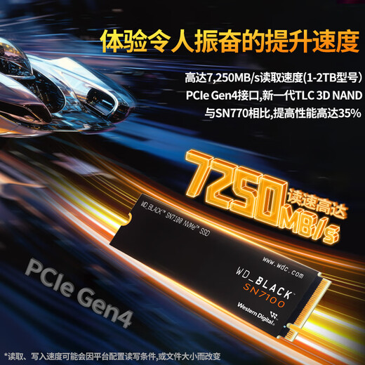 Western Digital (WD) Disque SSD SSD Interface M.2 SN7100 PCIe4.0 Disque SSD de bureau pour ordinateur portable AI Accessoires informatiques SN7100 1 To