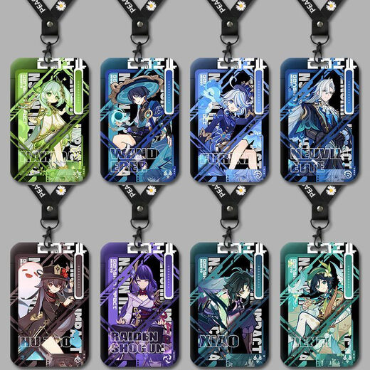 The seven sages around the Genshin Impact Summoning Horti Nasida Wanningna Card Student Campus Card Farm Card z14380 Coral Palace Heart Sea [Card Set + White Braided Key Chain]