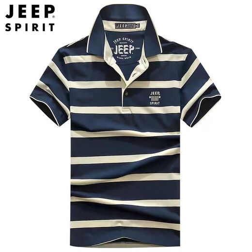 Jeep (Jeep) T-shirt à manches courtes haut de gamme Coton à rayures 2025 Été Nouveau revers à mi-manche mince p0lo Top 683 Green M Green M