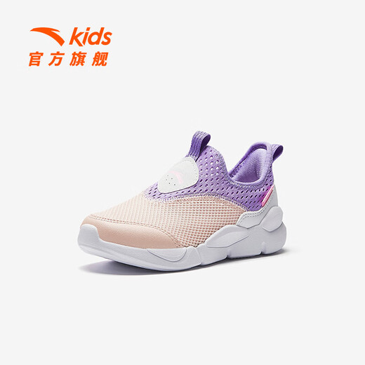 Zapatillas de zapatillas para niños y mujeres para hombres y mujeres para 2025 Summer Nuevo producto MEHA ARRILLABLE MEHA GRANDE CAPATIVO RESISTENTE RESISTENTE DE CORRO [Estilo de mujeres] Fan de rosa/poco profundo yuan zi/blanco 9906-1 28