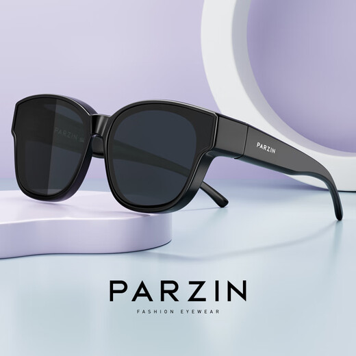 帕森（PARZIN）偏光儿童套镜太阳镜男女时尚轻盈可套眼镜防晒墨镜 亮黑色_12109偏光