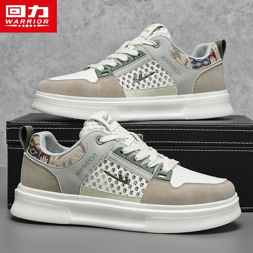 回力（Warrior）板鞋男百搭男鞋休闲运动鞋子男L699C 白/浅棕/棕  42 