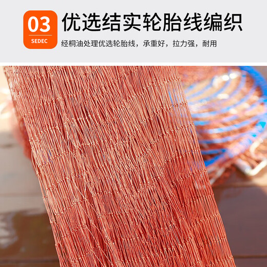 任鸟飞手抛网撒网铁链美式易抛渔网打渔网旋网抡网捕鱼轮胎线飞盘3.0米